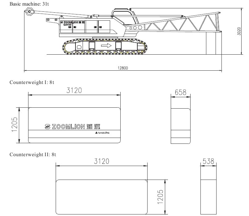 YANCHENG GOLDHORSE TRUCK CRANE CO.,LTD.|Mobile Crane|Truck Crane|Crawler Crane|All Terrain Crane